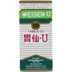 Weisen-U Stomach Remedy Tablets 100s | 胃仙-U 100粒装