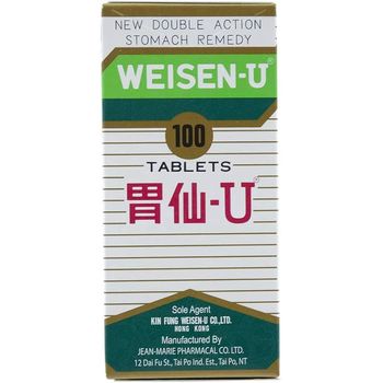 Weisen-U Stomach Remedy Tablets 100s | 胃仙-U 100粒装