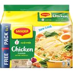 Maggi 2minute Instant Noodles Chicken 385g