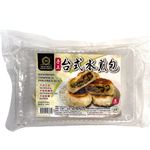 Miao Miao Handmade Taiwanese Pan Fried Bun 380g