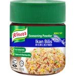 Knorr Seasoning Powder Ikan Bilis No Added Msg