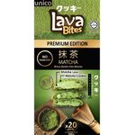 Lava Bites Cookies Matcha 200g