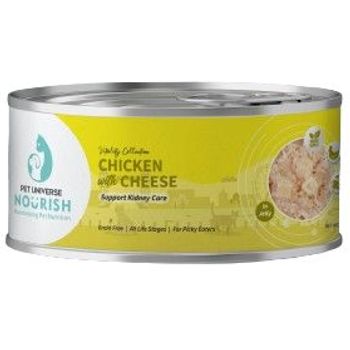 Pet Universe Nourish Cat Wet Food - Chicken with Cheese 70g