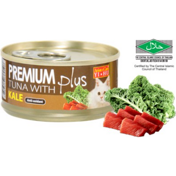 Aristo Cats Premium Plus Tuna with Kale 80g