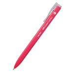 Faber-Castell RX Gel Pen 0.7mm Red