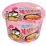 Samyang Hot Chicken Carbonara Raman Bowl 105g