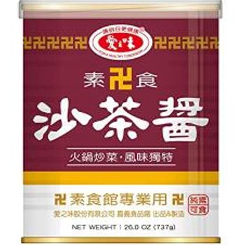 AGV Vegetarian Barbecue Sauce 愛之味素食沙茶醬 737g