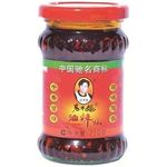 Lao Gan Ma Chilli Oil - 210g