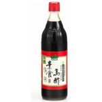 Koku Mori Veg Black Vinegar