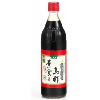 Koku Mori Veg Black Vinegar