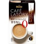 AGF Blendy Café Latory Stick Rich Milk Café Latte Unsweetened