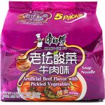 Master Kong Soup Noodle Artificial Beef Flavor with Pickled Vegetables 5pcs 116g