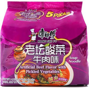 Master Kong Soup Noodle Artificial Beef Flavor with Pickled Vegetables 5pcs 116g