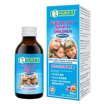 Hurix's Fever And Cold Syrup For Children Improved Formula 60ml