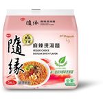 Veggie Choice Sichuan Spicy Flavour Noodles 5pcs 84g