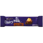 Cadbury Dairy Milk Hazel Nut 55g