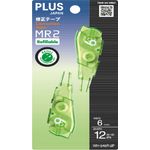 Plus MR2 Correction Tape Refills WH646R-2P 6mm x 6m