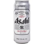 Asahi Super Dry Cans 500ml