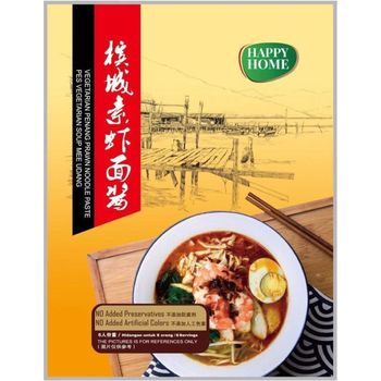Happy Home Vegetarian Penang Prawn Noodle Paste 150g