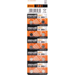 Maxell LR41 Alkaline Batteries