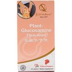 全能关节灵 QN Wellness Plant-Glucosamine Flexi-Joint (60 caplets)