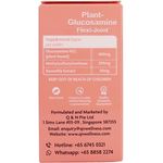 全能关节灵 QN Wellness Plant-Glucosamine Flexi-Joint (60 caplets)