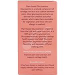 全能关节灵 QN Wellness Plant-Glucosamine Flexi-Joint (60 caplets)