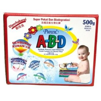 Pureen ABD Powder 500g