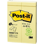 3M Post-it 500RP-YN Page Marker Yellow