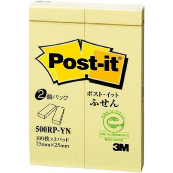3M Post-it 500RP-YN Page Marker Yellow