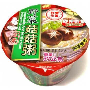Tai Won Instant Gruel Mushroom And Vegetable
