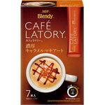 AGF Cafe Latory Caramel Macchiato