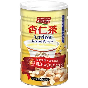 Home Brown Apricot Kernel Powder 500g
