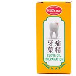 Wilisan Clove Oil Preparation 2ml
