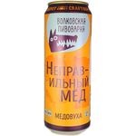 Wolf's Brewery Wrong Honey Mead Can 430ml ABV 4%