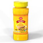 Pran Turmeric Powder 200g