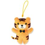 Avenir DIY Sewing Keychain Tiger