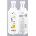 HEYTEA Pineapple Passion Sparkling Water