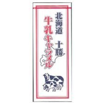 Sapporo Gourmet Foods Tokachi Milk Caramel 90g