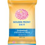 Golden Peony Jasmine Fragrant Rice 5kg