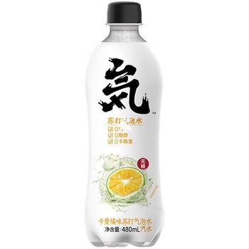 Genki Forest Sparkling Water Citrus Flavor 480ml
