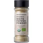 Nature’s Nutrition Organic White Pepper Whole 60g
