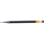 Pilot G2 GEL Pen Ink Refill 0.7mm Blue