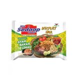 Sedaap Instant Noodles Mie Goreng Ayam Bakar Limau/Fried Chicken Grilled with Lime 89g 