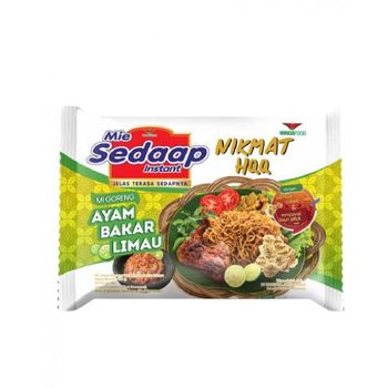 Sedaap Instant Noodles Mie Goreng Ayam Bakar Limau/Fried Chicken Grilled with Lime 89g