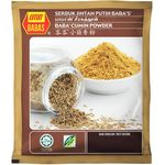 Baba's Cumin Powder 小茴香粉 250g