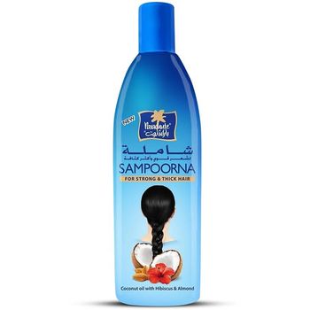 Parachute Sampoorna Hair Oil 300ml