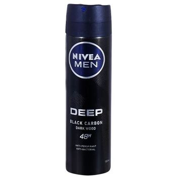 Nivea Deep Black Carbon Body Spray For Men 150ml