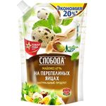 Sloboda Mayonnaise Made of Quail Eggs 400g