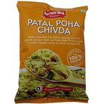 Chitale Bandhu Patal Poha Chivada 200g